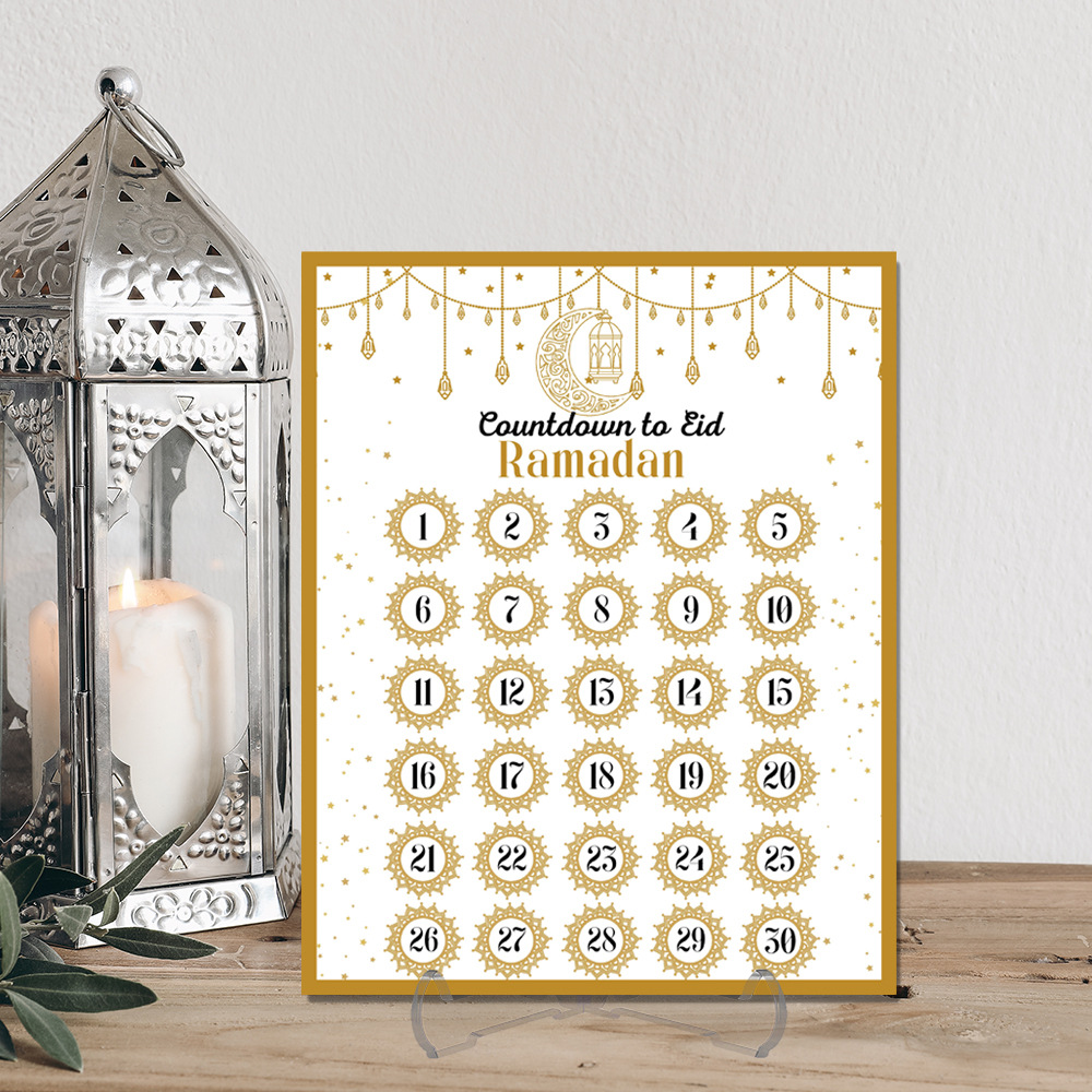 Advent Calendar Gift - 라마단 어드벤트 카운트다운 캘린더 아크릴: 라마단