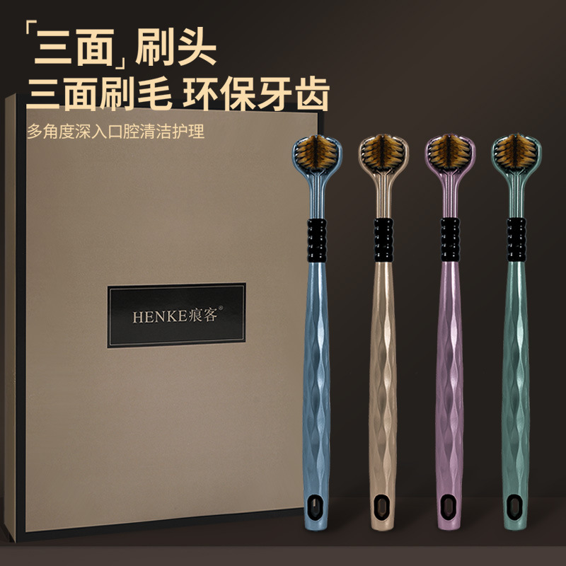 Gift Box Wrap Set - 3개의 빵 모양으로 포장된 부드러운 칫솔