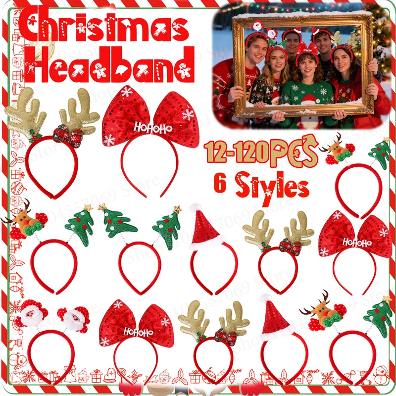 Reindeer Antlers Headband - 12-120개 크리스마스 머리띠 크리스마스 파티 장식품