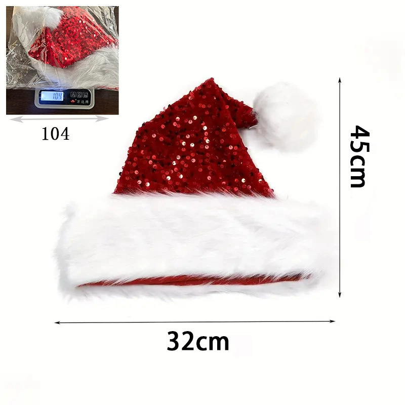 Santa Hat Plush - 스팽글 크리스마스 모자 플러시 솔리드 컬러