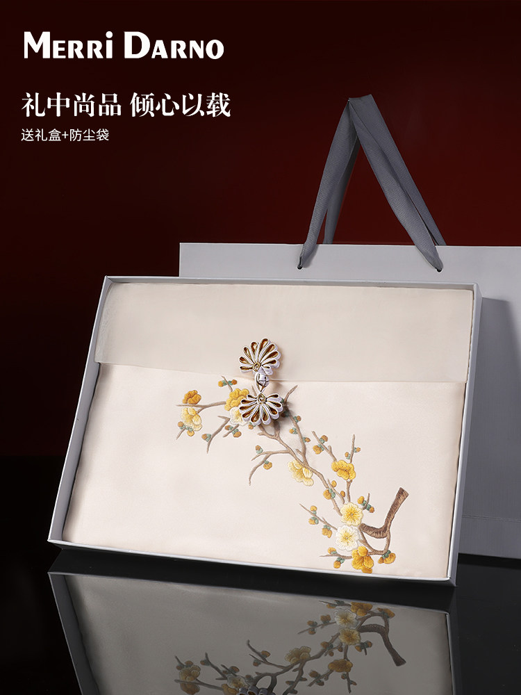 Gift Box Wrap Set - 자수 장식된 쑤저우 실크 스카프 선물