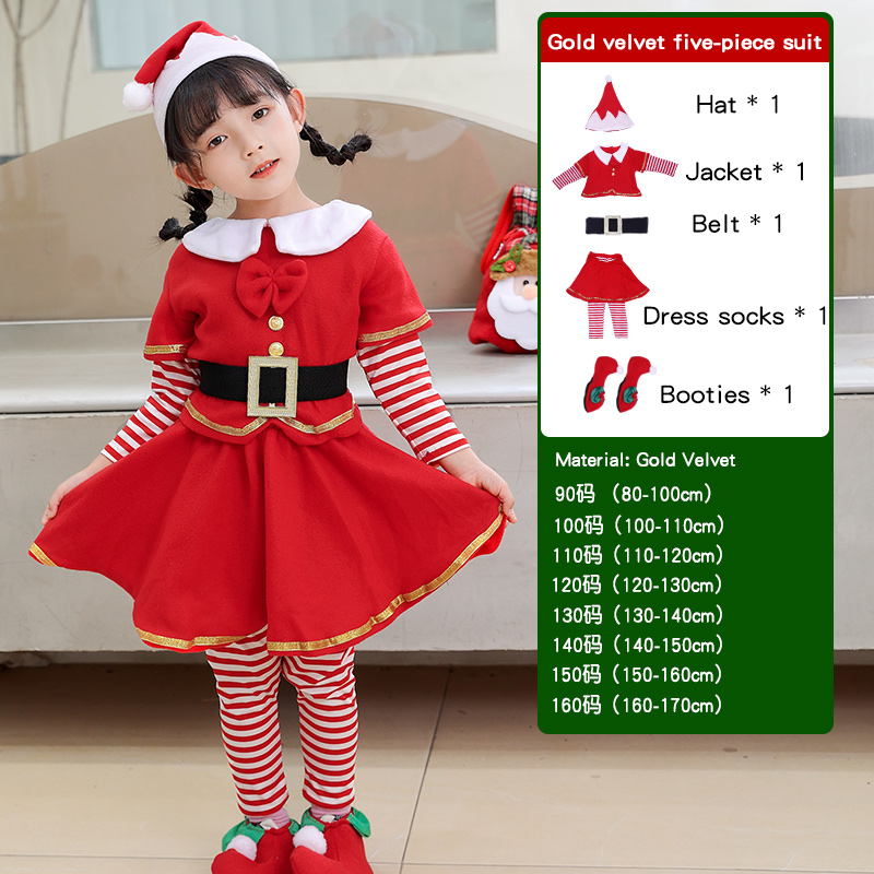 어린이 크리스마스 엘프 세트 - 어린이 크리스마스 파티 - Elf Costume Christmas 리뷰 및 가격