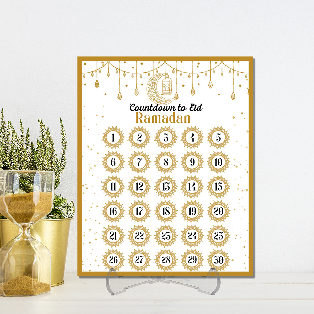 라마단 어드벤트 카운트다운 캘린더 아크릴: 라마단 홈  - Advent Calendar Gift 리뷰 및 가격