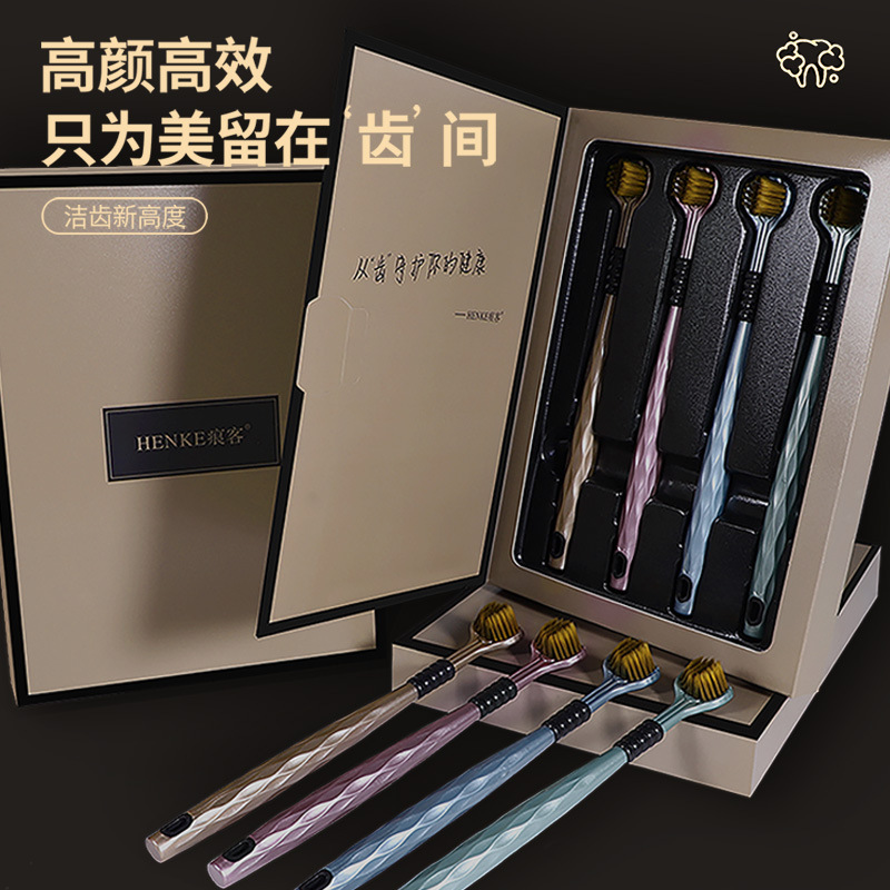 3개의 빵 모양으로 포장된 부드러운 칫솔 선물세트 4개 - Gift Box Wrap Set 리뷰 및 가격