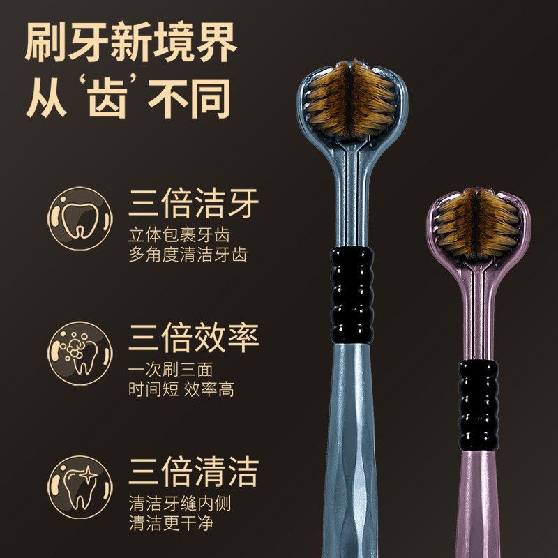 3개의 빵 모양으로 포장된 부드러운 칫솔 선물세트 4개 - Gift Box Wrap Set 리뷰 및 가격