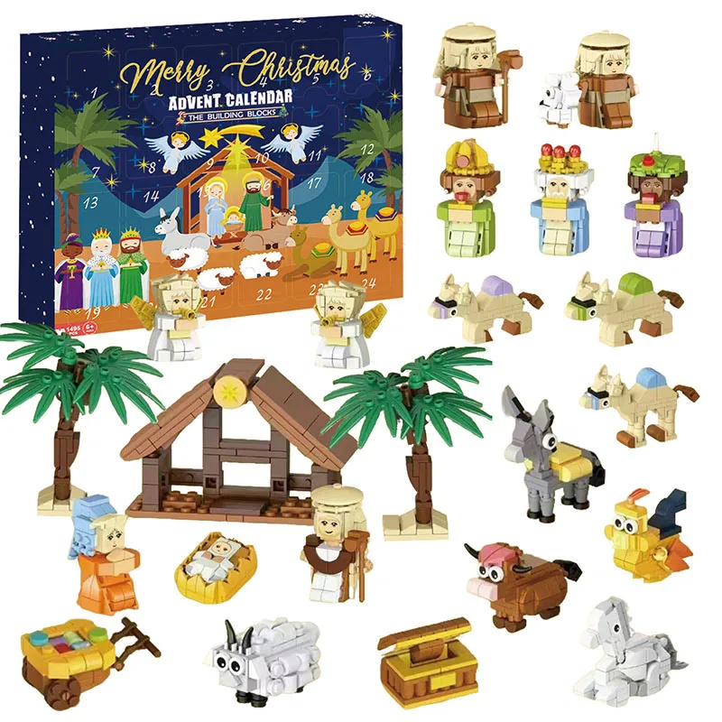 DIY 크리스마스 어드벤트 캘린더 선물 상자 예수 탄생 - Advent Calendar Gift 리뷰 및 가격