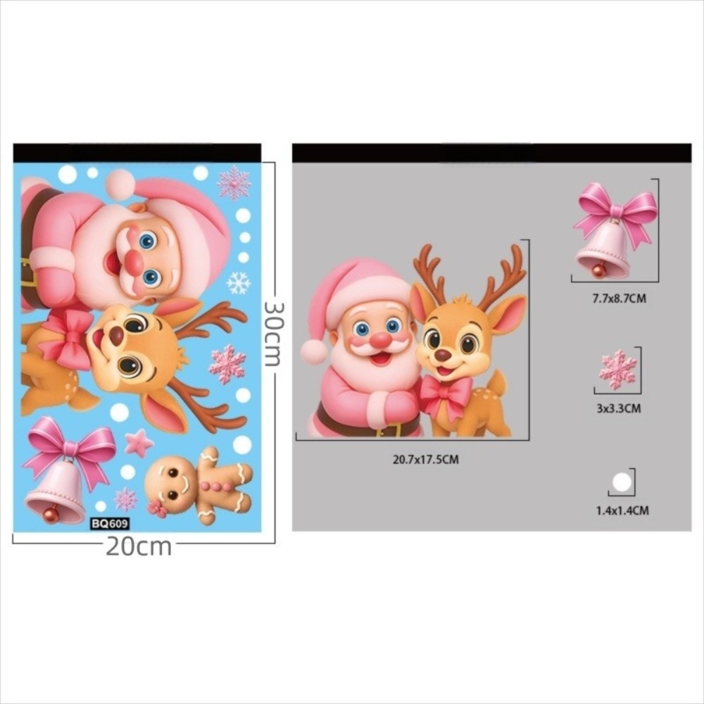 탈부착 가능한 PVC 창문 스티커 눈송이 산타클로스 크 - Snowflake Window Decal 리뷰 및 가격
