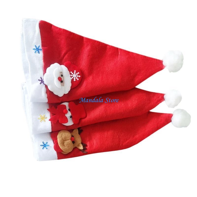 U2JC 크리스마스 모자 성인 LED 빛나는 산타 모자 - Santa Hat Plush 리뷰 및 가격