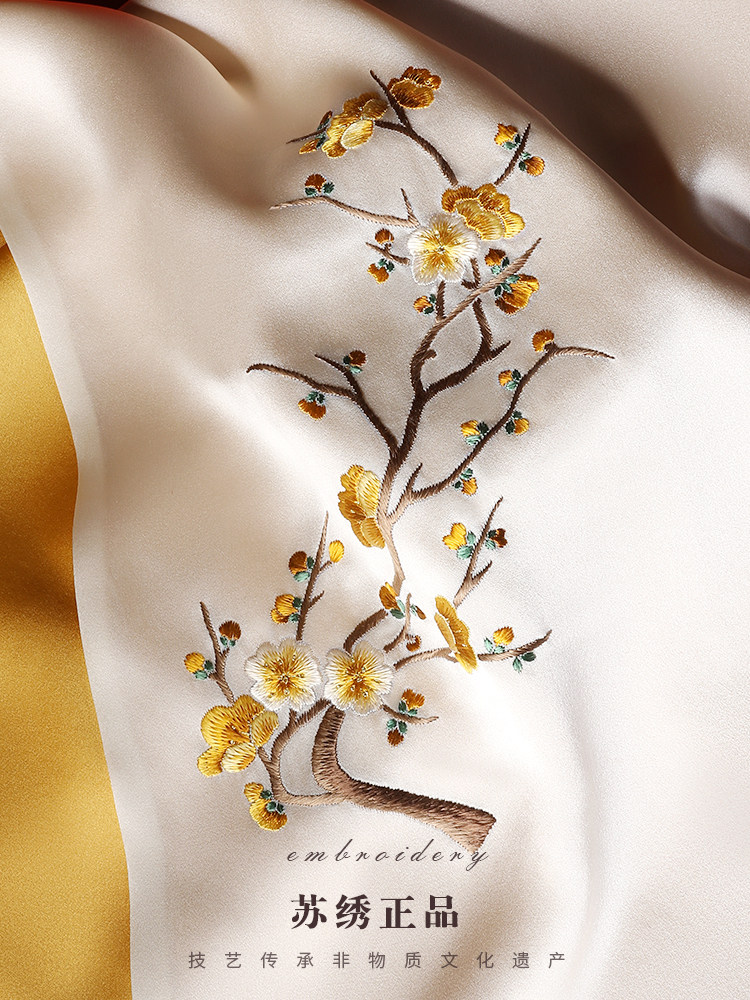 자수 장식된 쑤저우 실크 스카프 선물 상자, 멀베리 실 - Gift Box Wrap Set 리뷰 및 가격